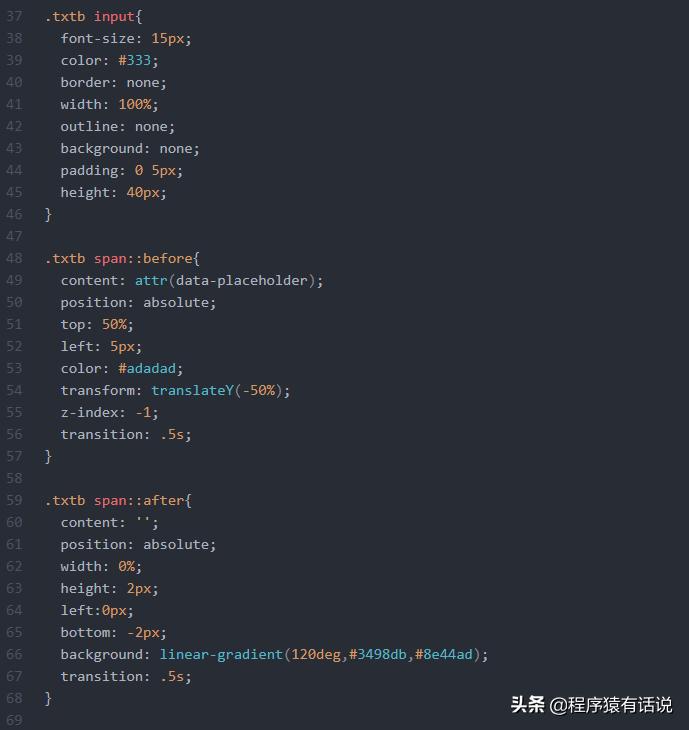 网页写一个简单好看的登录界面,怎么写一个炫酷的登陆页面