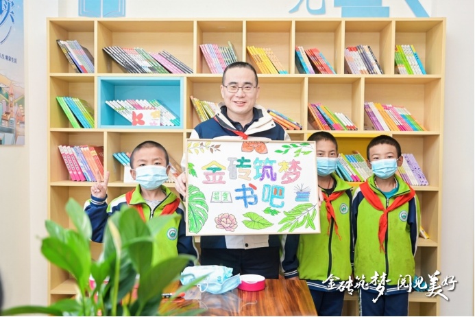 “金砖筑梦”再出发平安租赁助力乡村振兴，支援青海村校建设