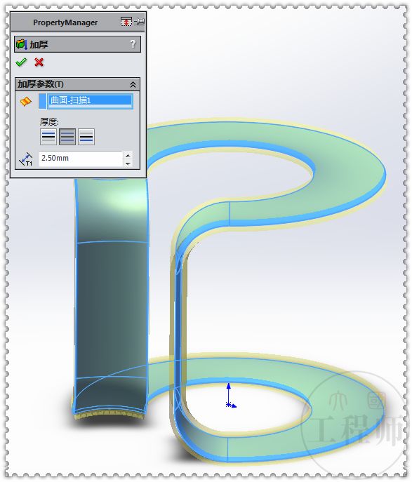 solidworks几何体建模,用solidworks建模高达