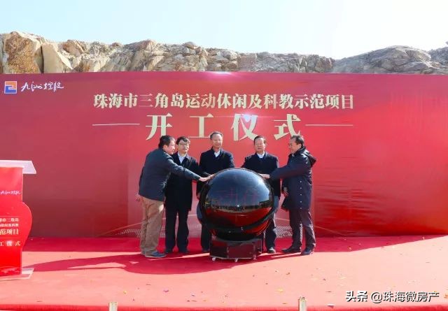 重磅珠海迎来历史性突破广东第一,珠海第一个私人海岛