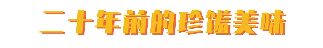 杨倩喜欢吃的油焖大虾怎么做,杨倩油焖大虾