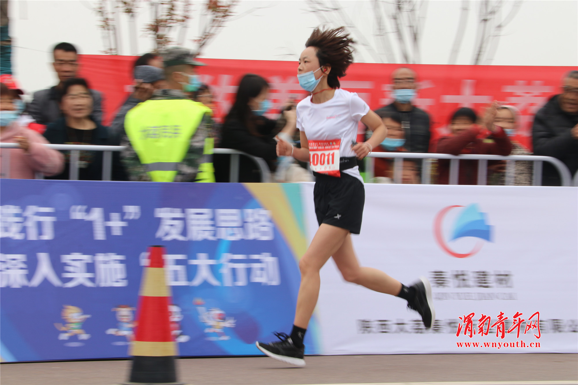 渭南马拉松比赛,渭南国际马拉松比赛