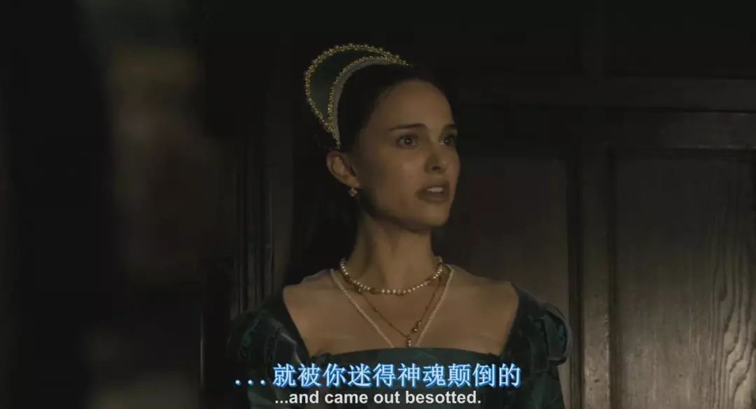 两大女神上演荒诞后宫对决，这片连龙套都是影帝！