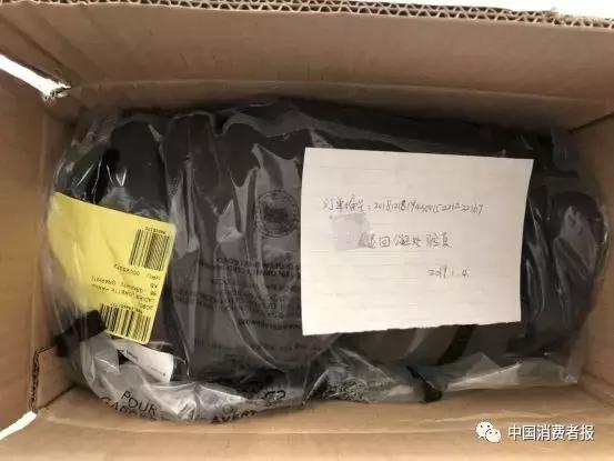 加拿大鹅拒绝退货事件,加拿大鹅回应不退货英文版