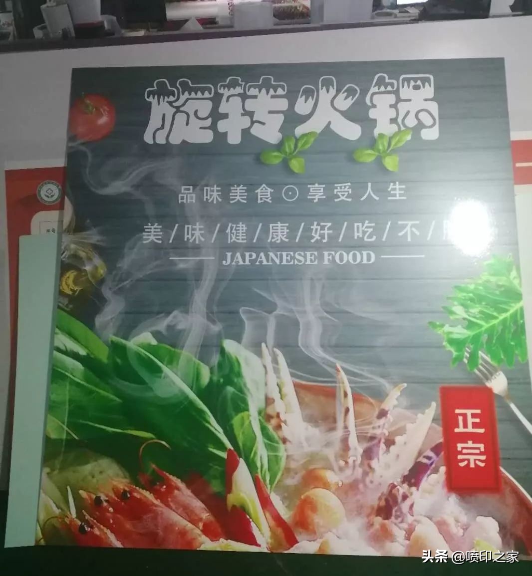 kt板创意版,kt板玩法视频