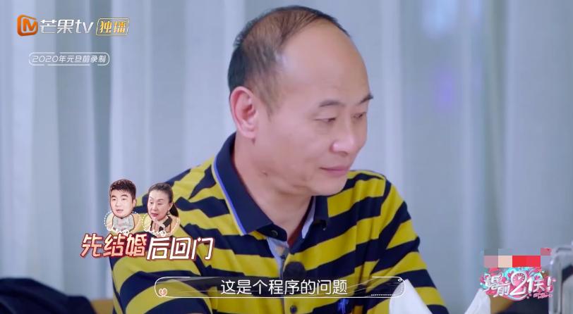 回顾何雯娜的成长经历,现在的何雯娜