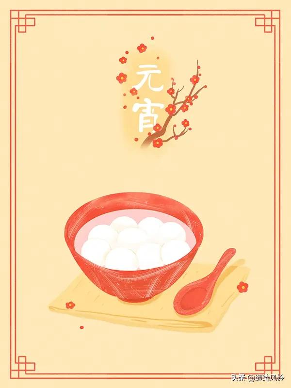 邂逅最美的30首元宵诗词,十首最经典的元宵诗词大全