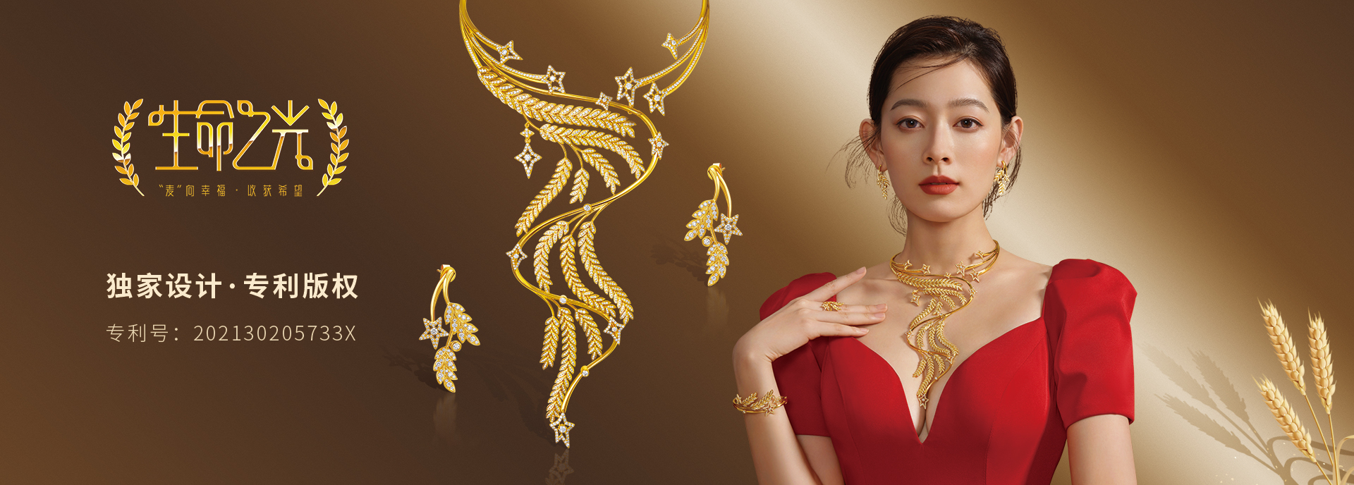 18k黄金未来趋势,18K黄金黄