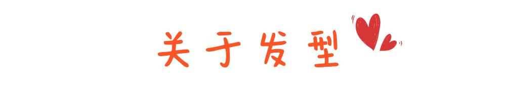 定了!“千年一遇对称日”(20200202)郑州可办理结婚证啦
