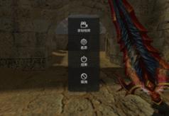 08年的反恐精英online,100年后的反恐精英