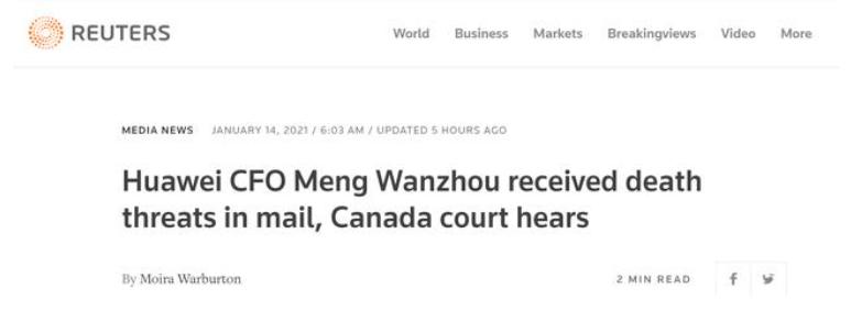 刚出道就被骂,被骂上热搜的出道女星