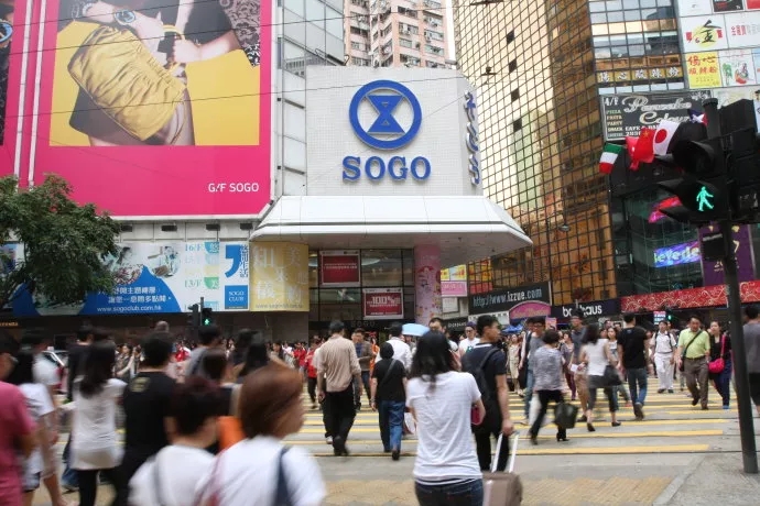 崇光百货周年庆优惠海报曝光，马上收藏做功课！