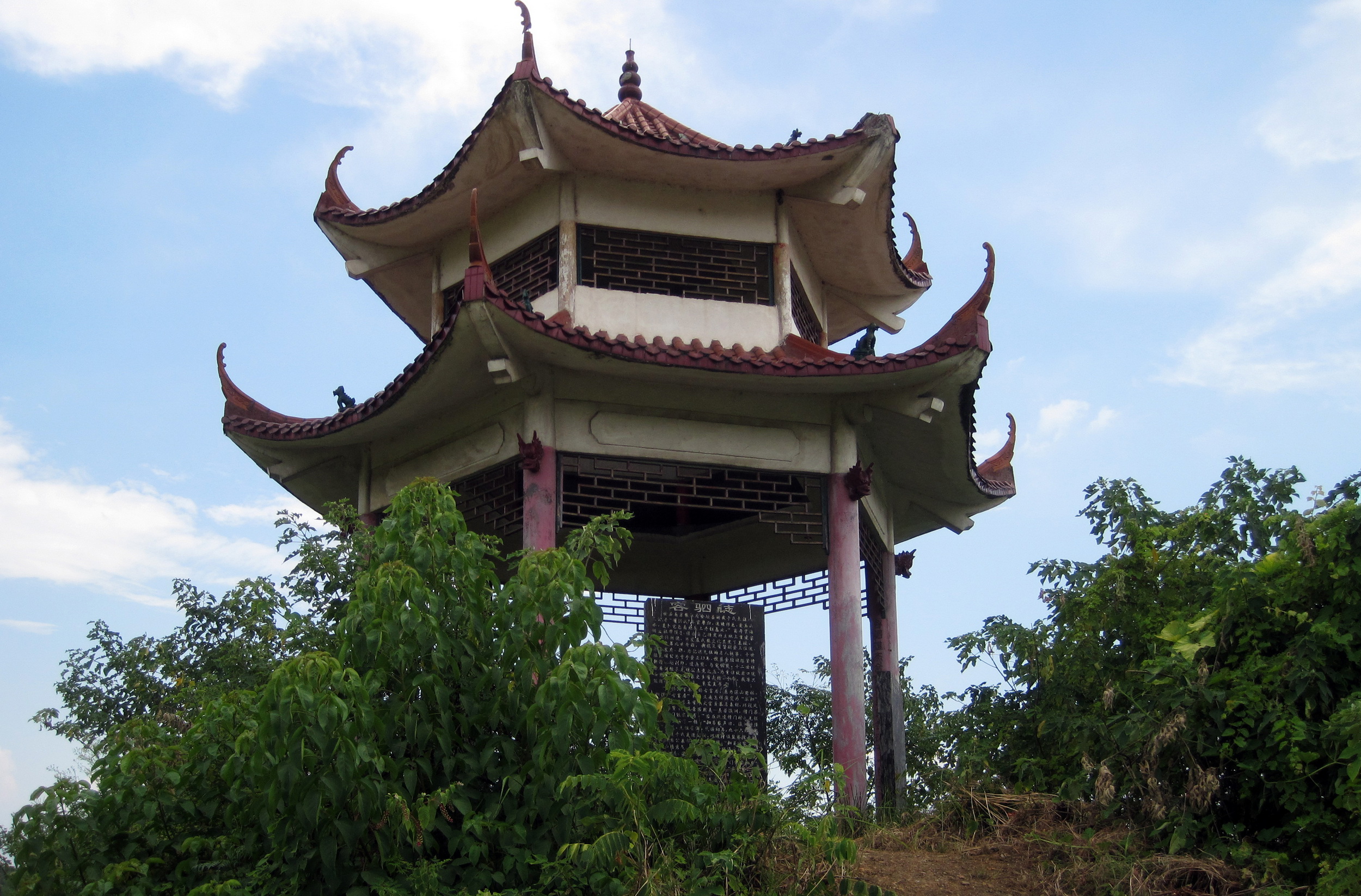 探秘——容驷堂始祖八三郎及容驷村事略