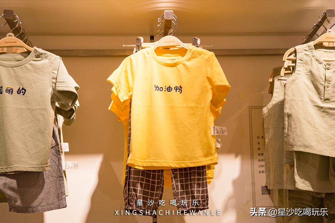 你可以叫我阿姨了怎么回,你可以叫我阿姨哦怎么回复