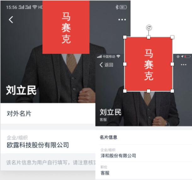 国际口罩诈骗案,特大口罩诈骗