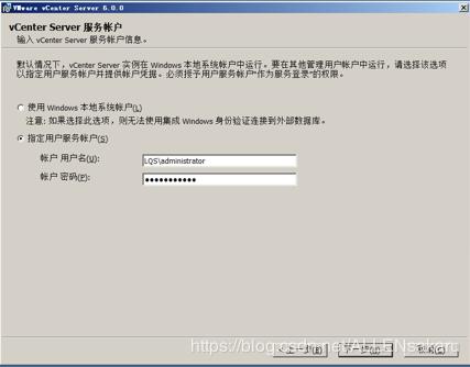 vmwareesxi云桌面,vmwareview安装云桌面