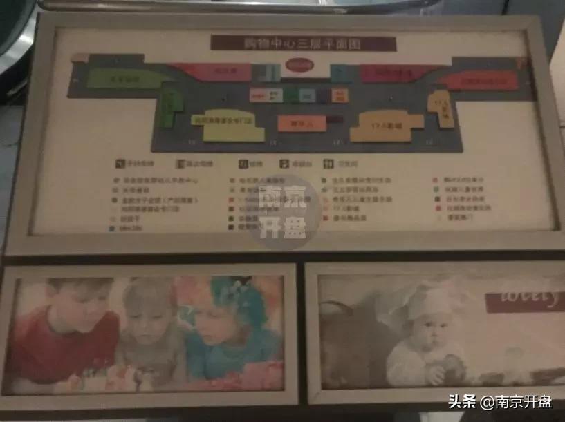 开了10年商场倒闭了吗,开了十年的店即将关闭感慨