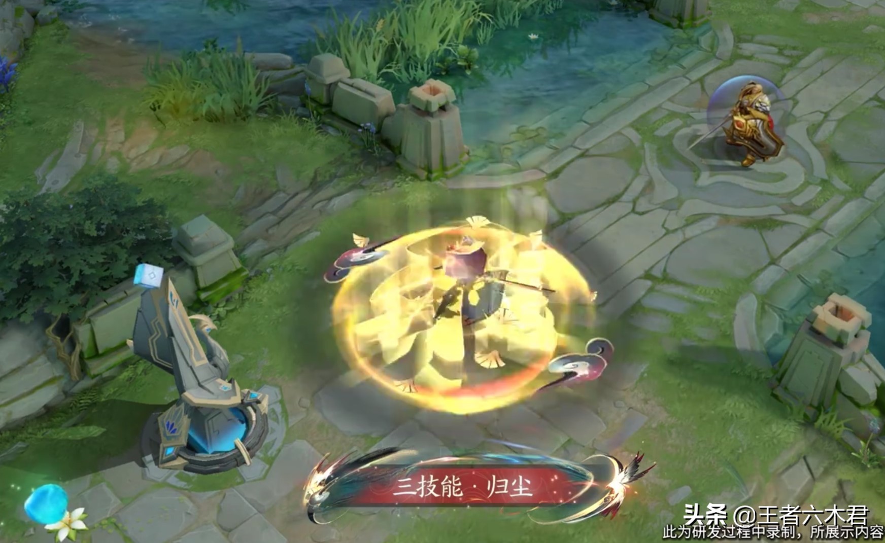 曜fmvp皮肤准确上线时间,曜fmvp皮肤什么时候官宣