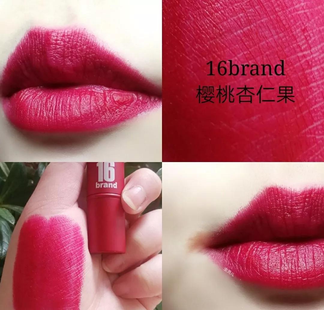 6款超高人气的西柚色口红,爆款口红6支装多少钱一支