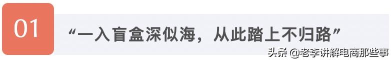 在义乌做电商适合做什么类目,年轻人喜欢的义乌小商品