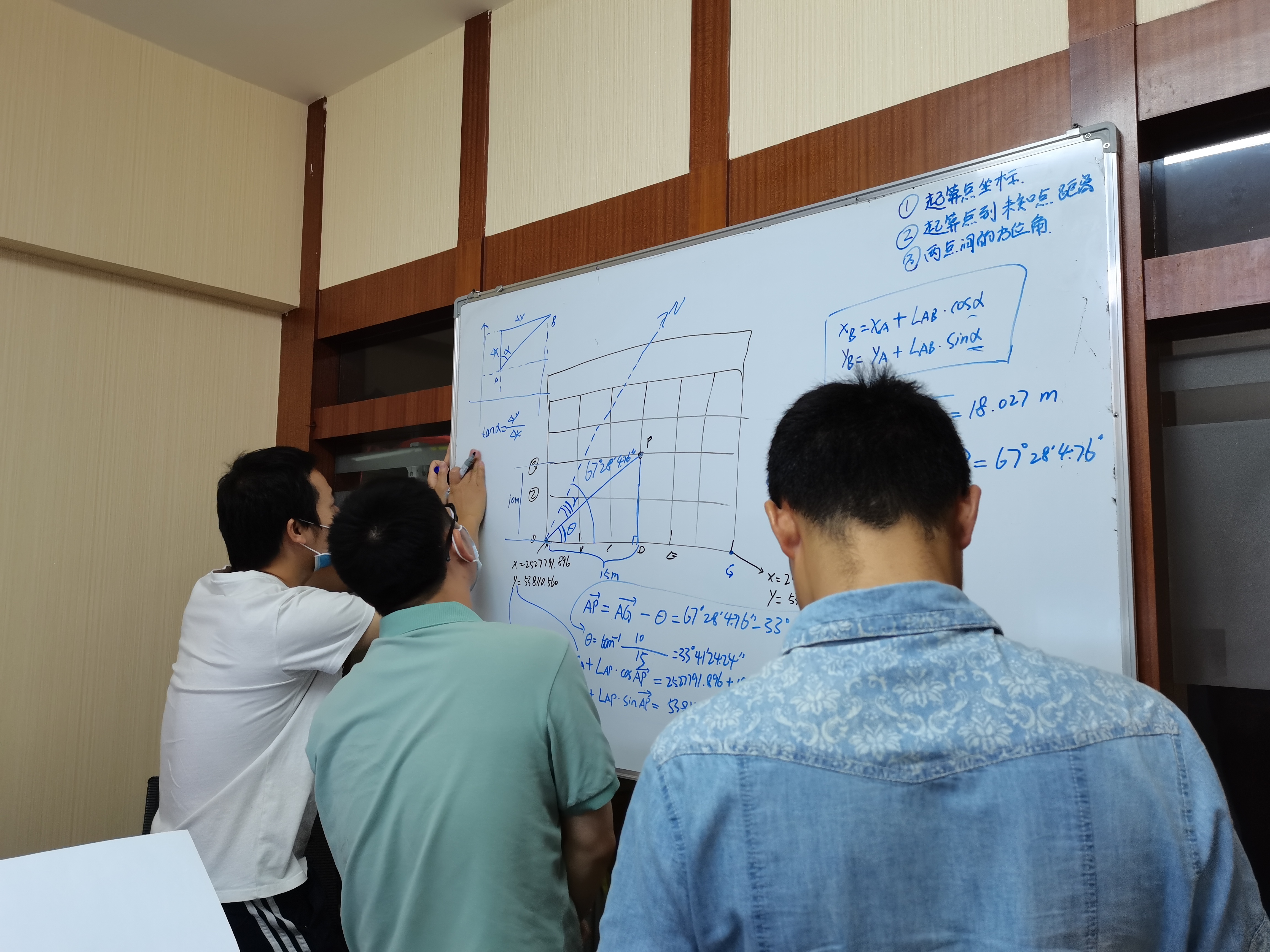 （算法）对半查找在工程测量中的应用