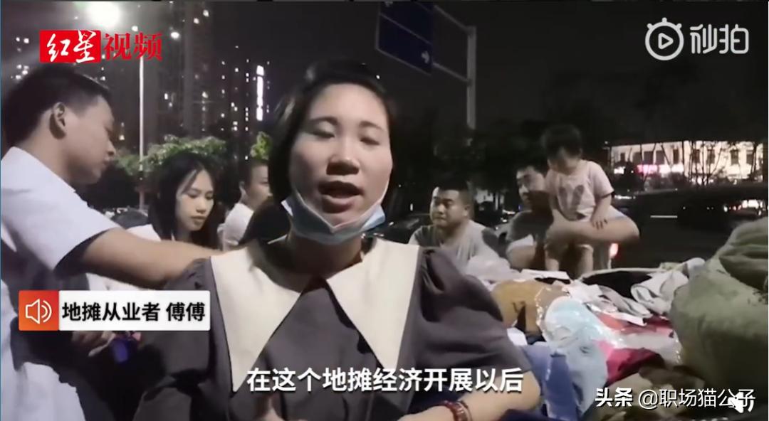 摆摊的几种赚钱方法,别人摆摊是如何赚钱的