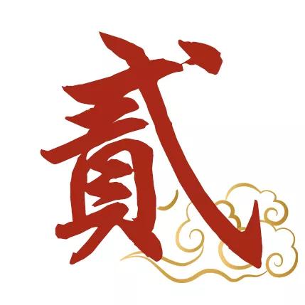 中国风与烧仙草的新潮结合，顺德这家茶饮店要排队了