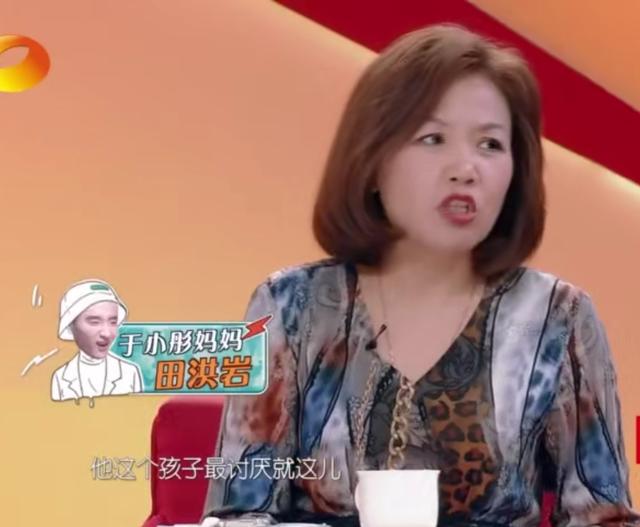 于小彤与陈小纭分手原因是什么,于小彤和陈小纭为什么要分手