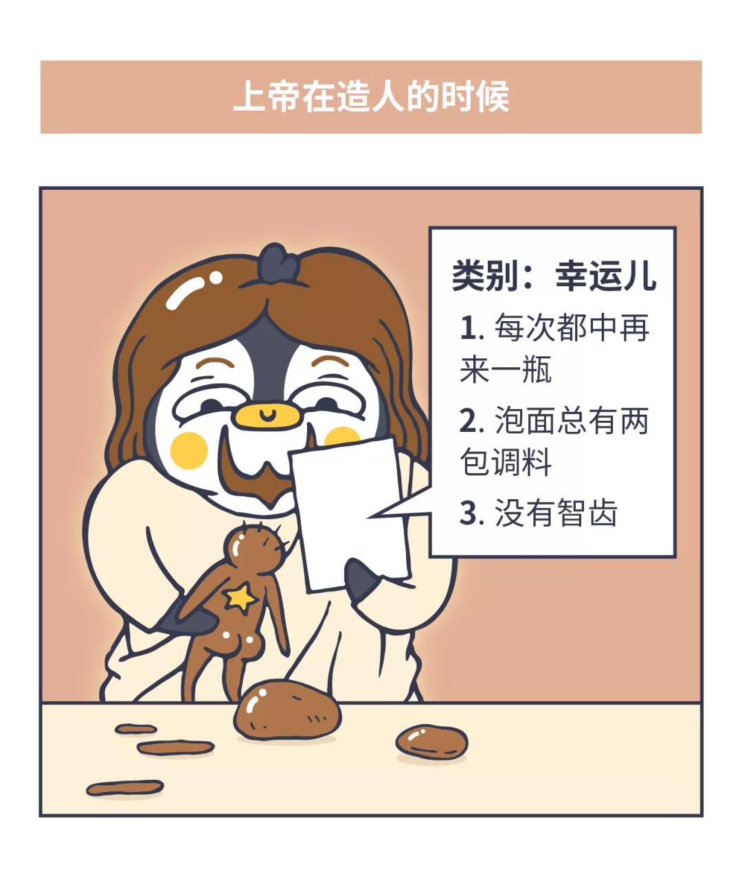 智齿拖着不拔的人有的截骨了,如果有炎症的智齿断根不拔能行吗