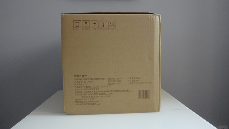 减糖智能低糖电饭煲,巧釜脱糖养生电饭煲