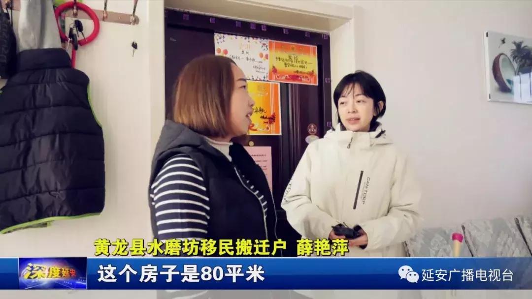 我们的2018非遗瑰宝,我们的2018好看吗