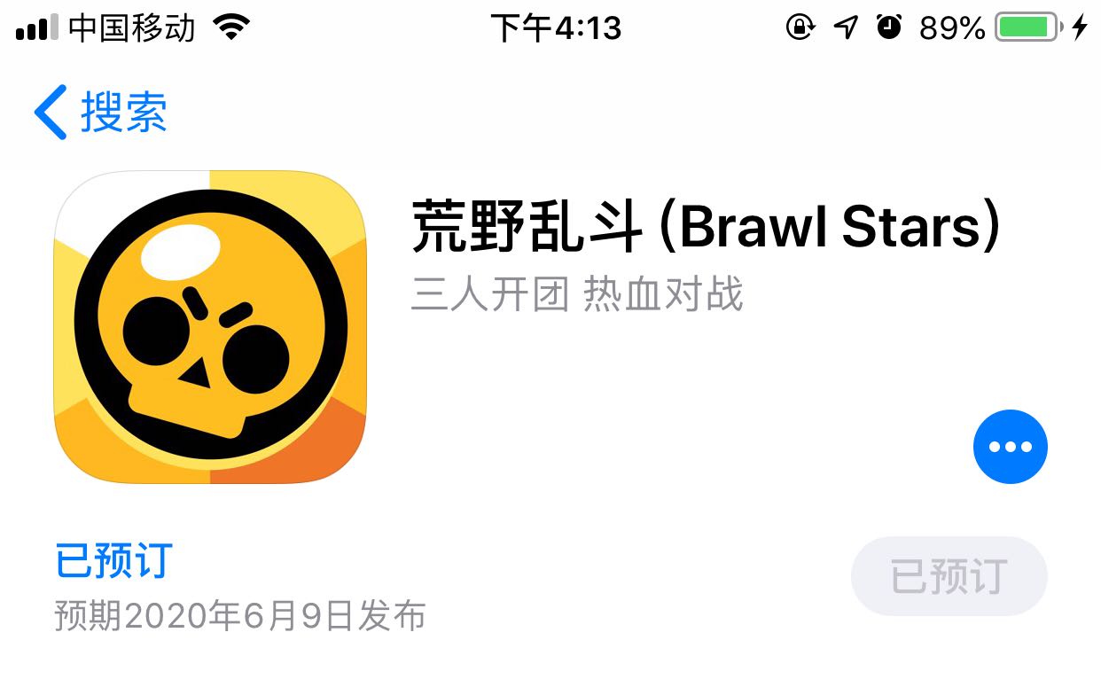 暴雪手游有哪些,暴雪旗下的手机游戏