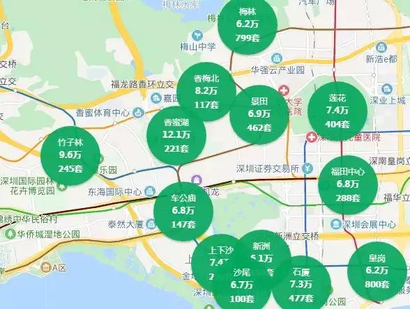 深高、深实or深中，梅林一村的“名校”明年或将开学