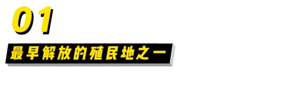 阿根廷衰落了吗,阿根廷成唯一一个三星球队