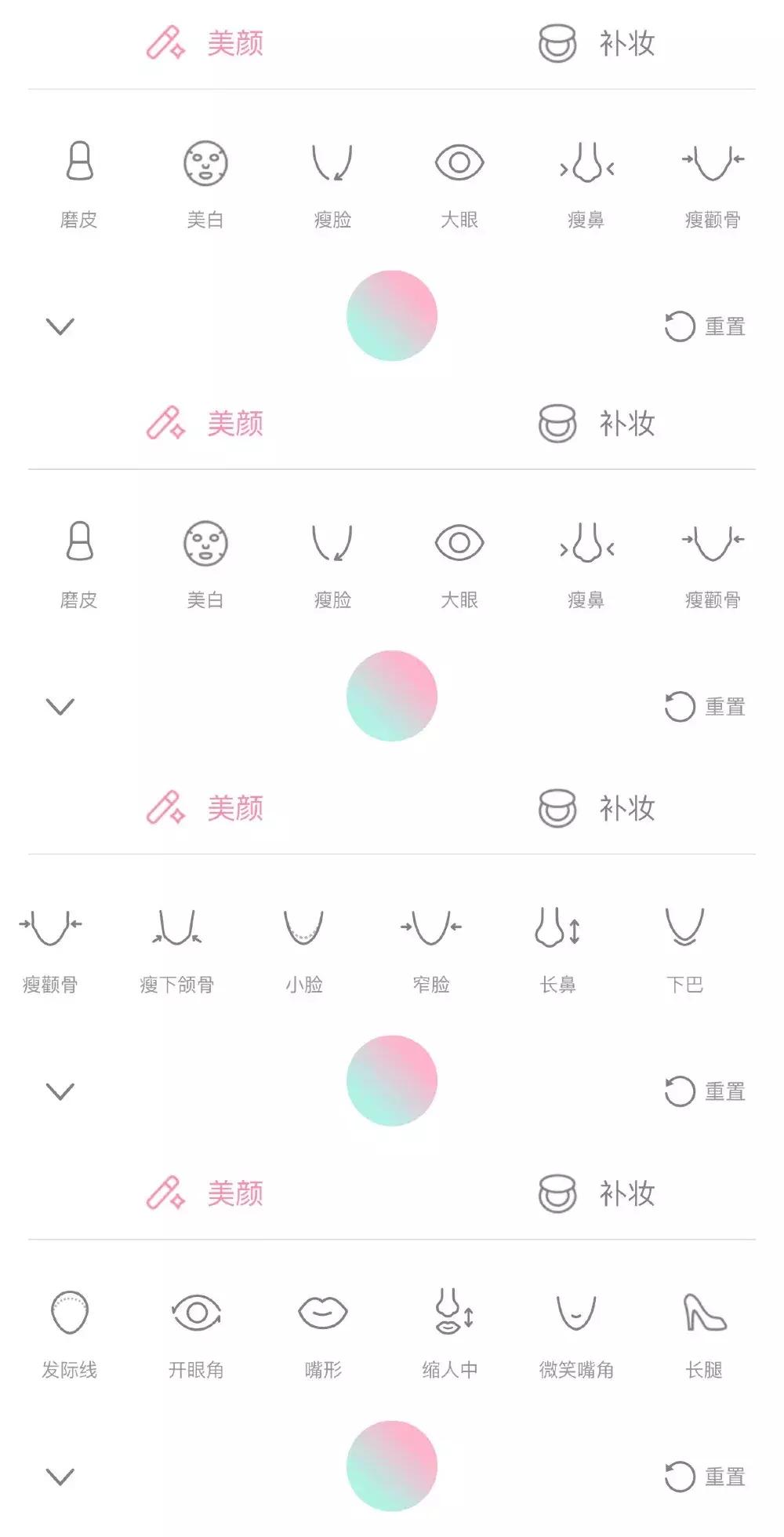 最强小众自拍app,自拍必备神器app