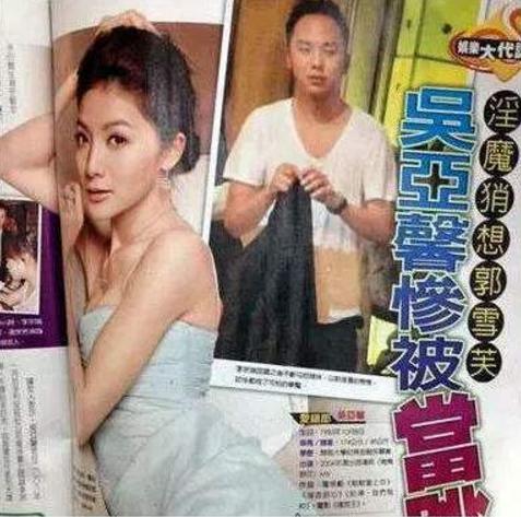 女星模特主持人，太能玩的李宗瑞视频达2.75G，传曾想对继母下手