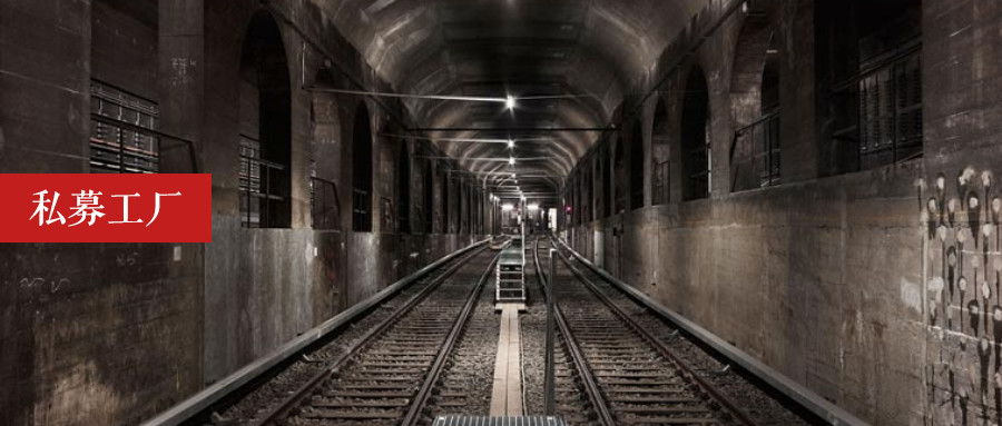 74亿债务危机蔓延！东融基金5000万产品违约，惹怒扬杰科技！