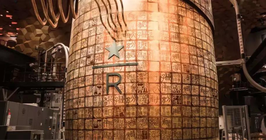 星巴克的设计是谁设计的,上海星巴克的设计师