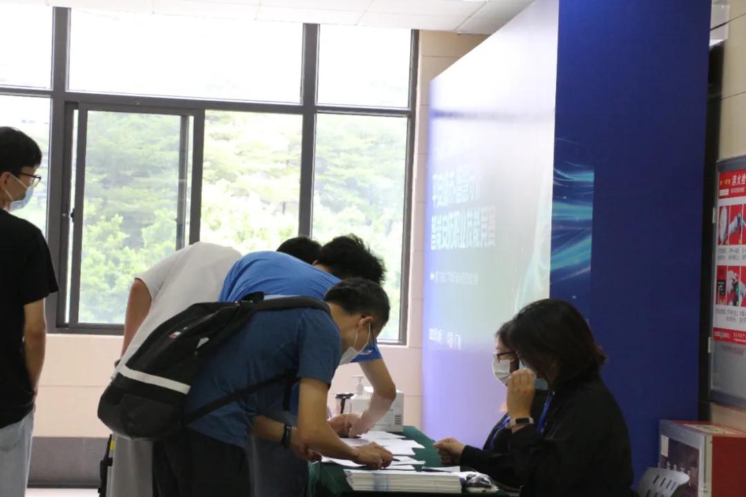 平安建设技能大赛,平安城市智慧安防竞赛