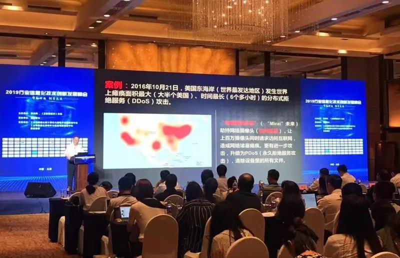 20年持续服务工程设计业，金慧软件获2019行业信息化最佳服务商