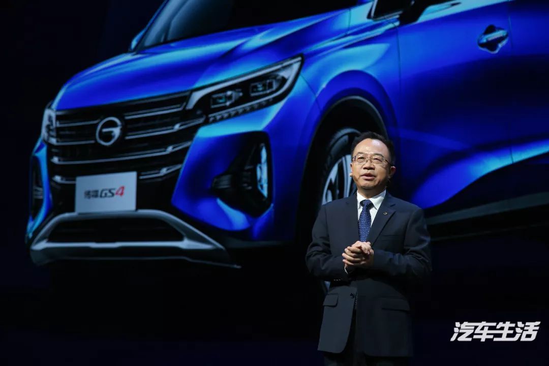 广汽新能源汽车目标,广汽定下高调目标有什么逻辑