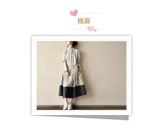 亚麻苎麻棉麻哪种衣服不易皱,棉麻亚麻苎麻的区别民族风服装