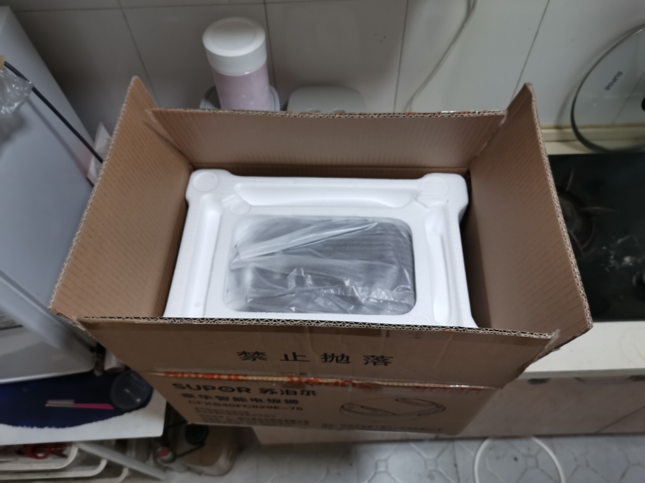 苏泊尔电饭煲煲仔饭模式使用说明,supor苏泊尔电饭煲使用说明