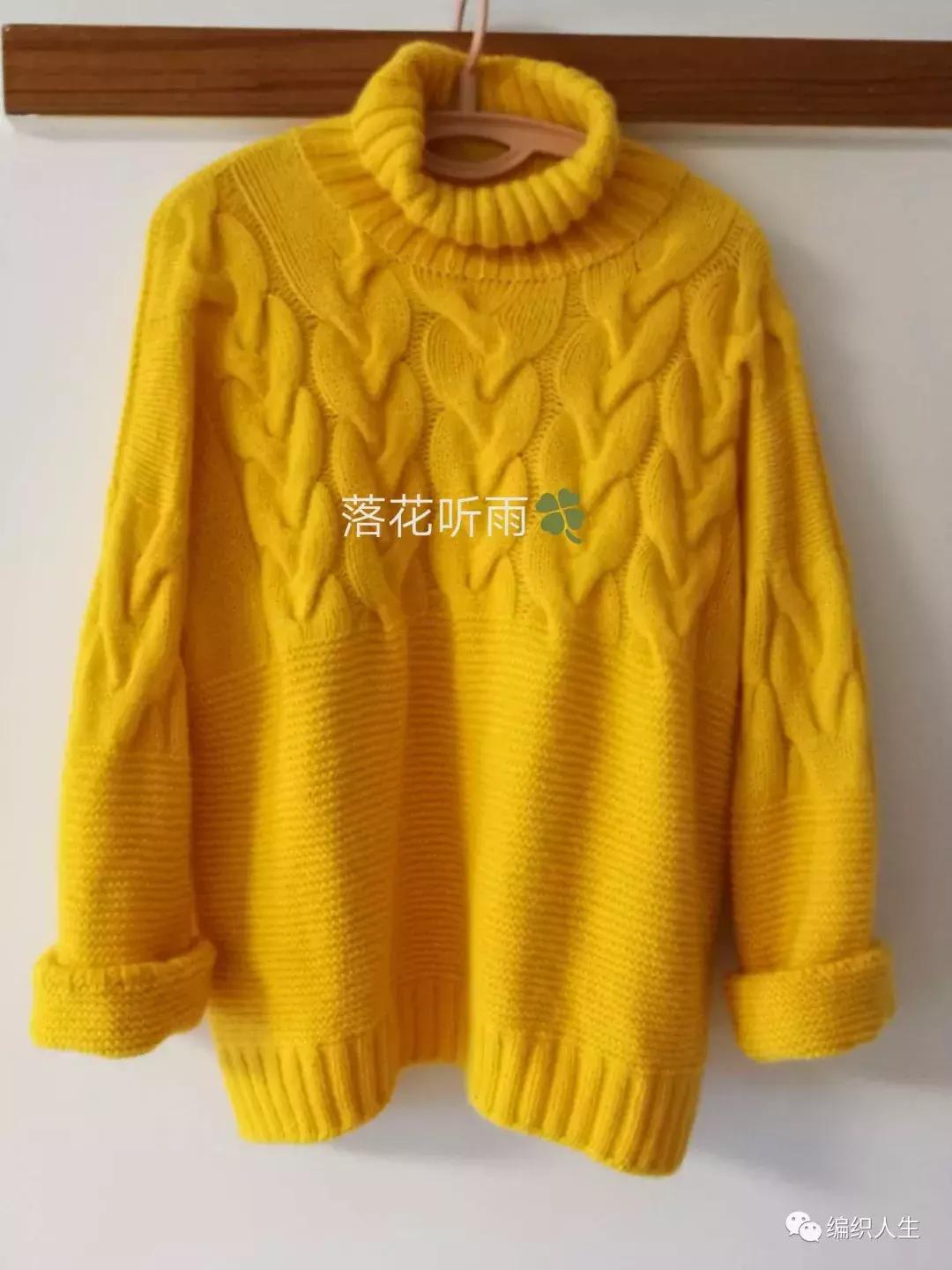 正宗漂亮的针织绒袖套,加厚仿貂绒女衫