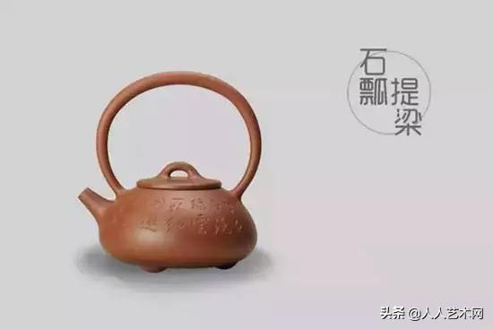 紫砂壶仿生器图谱大全,最经典的紫砂壶视频