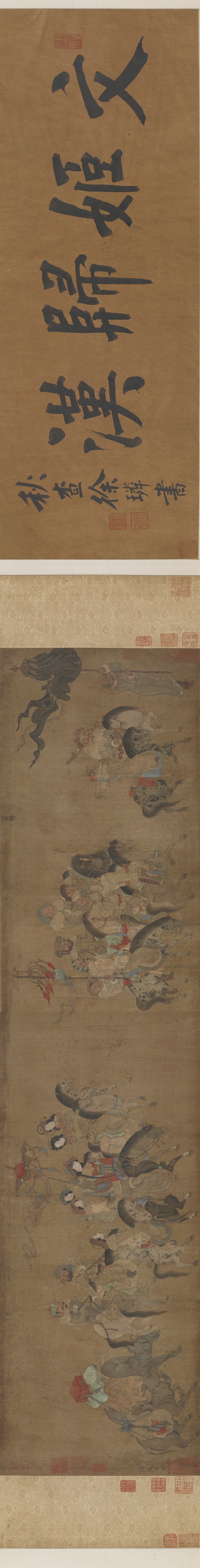 国学经典故事内容简介,国学经典故事美篇