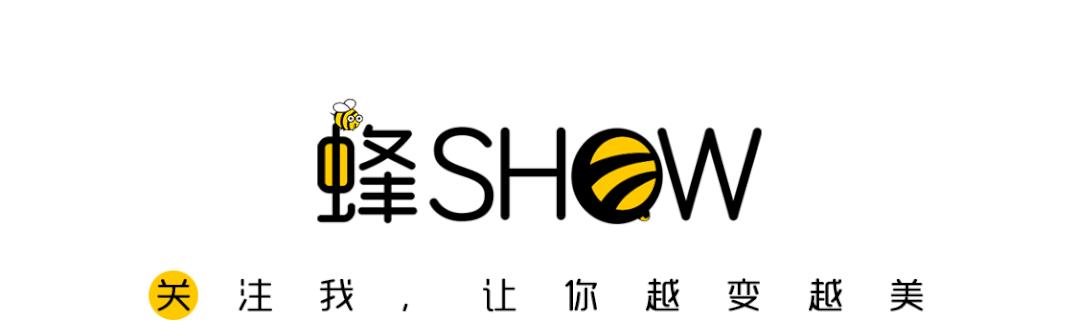 甜宠剧都拦不住的购物欲,是时候清空自己的购物车了