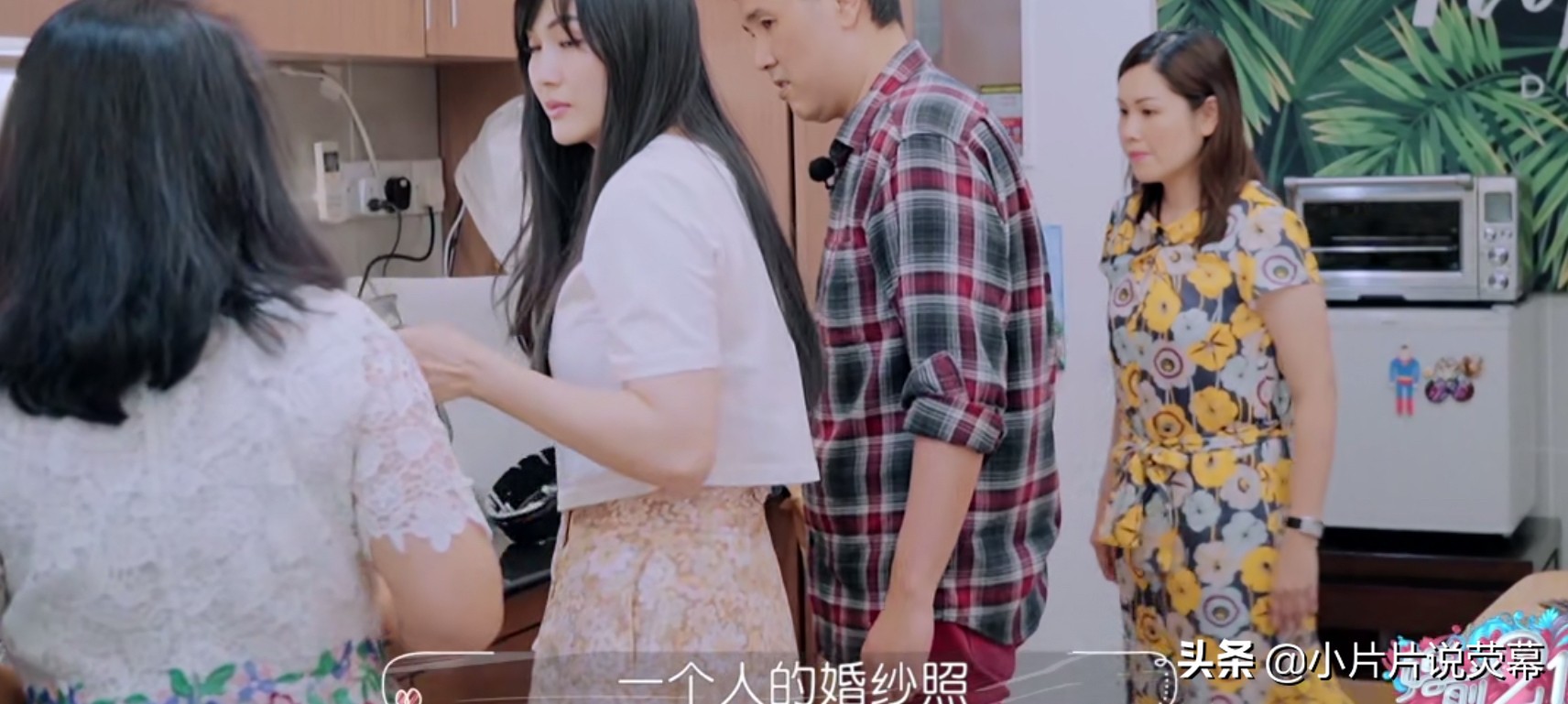 吴尊林丽吟拍婚纱,吴尊林丽吟拍照