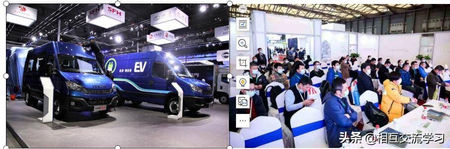 2020上海物流展览会直播,物流展上海